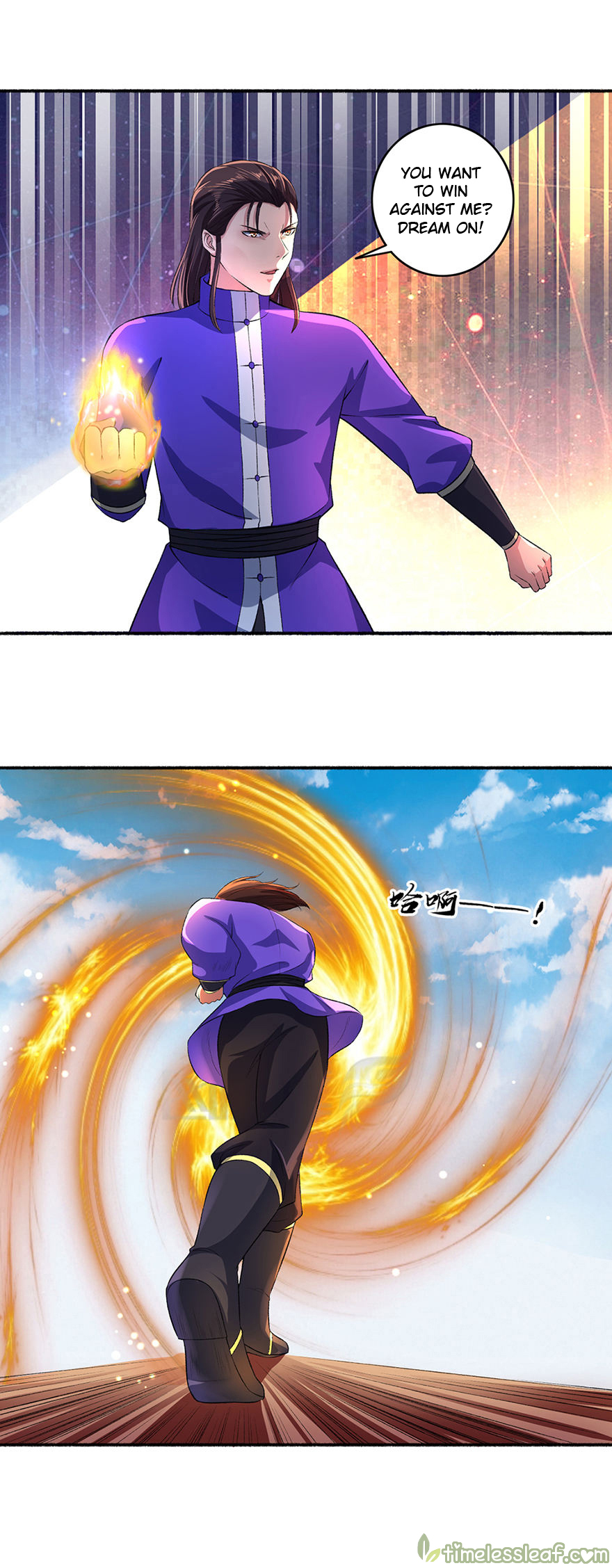Page 4 of Chapter 44.5