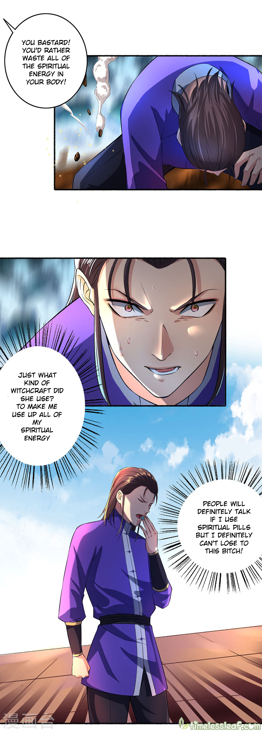 Page 2 of Chapter 44