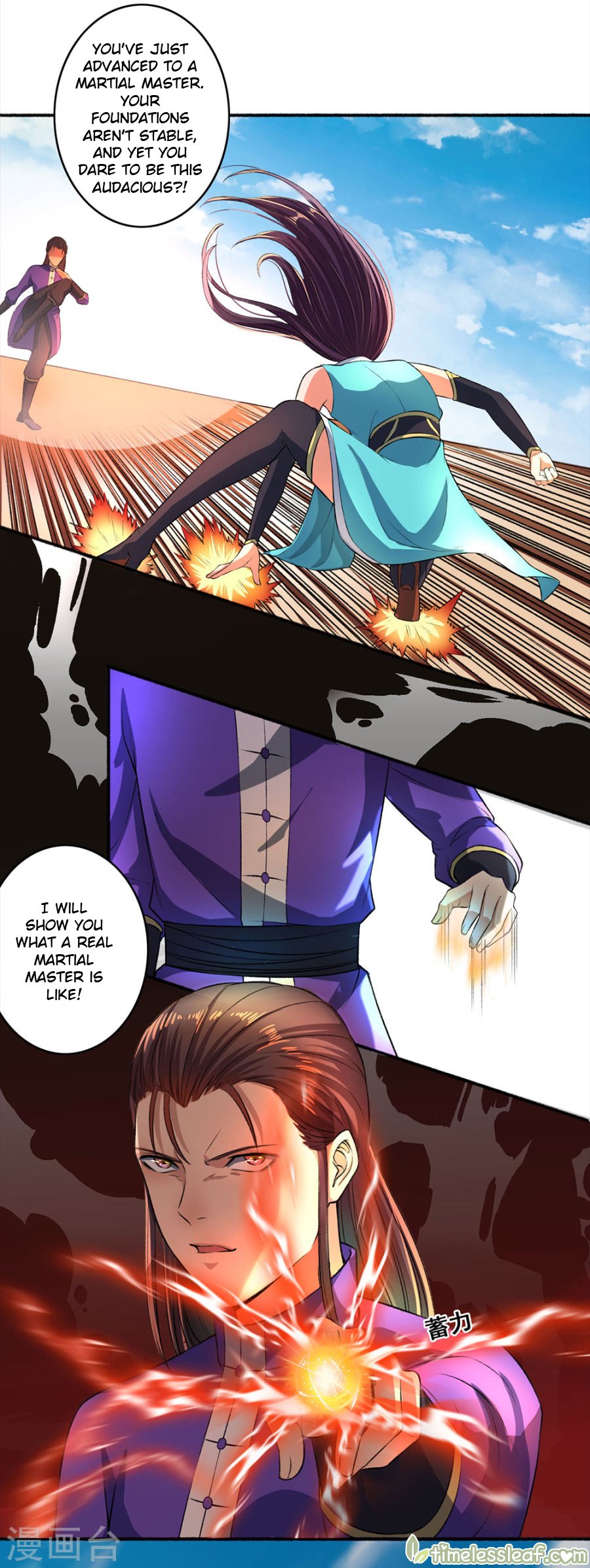 Page 6 of Chapter 45