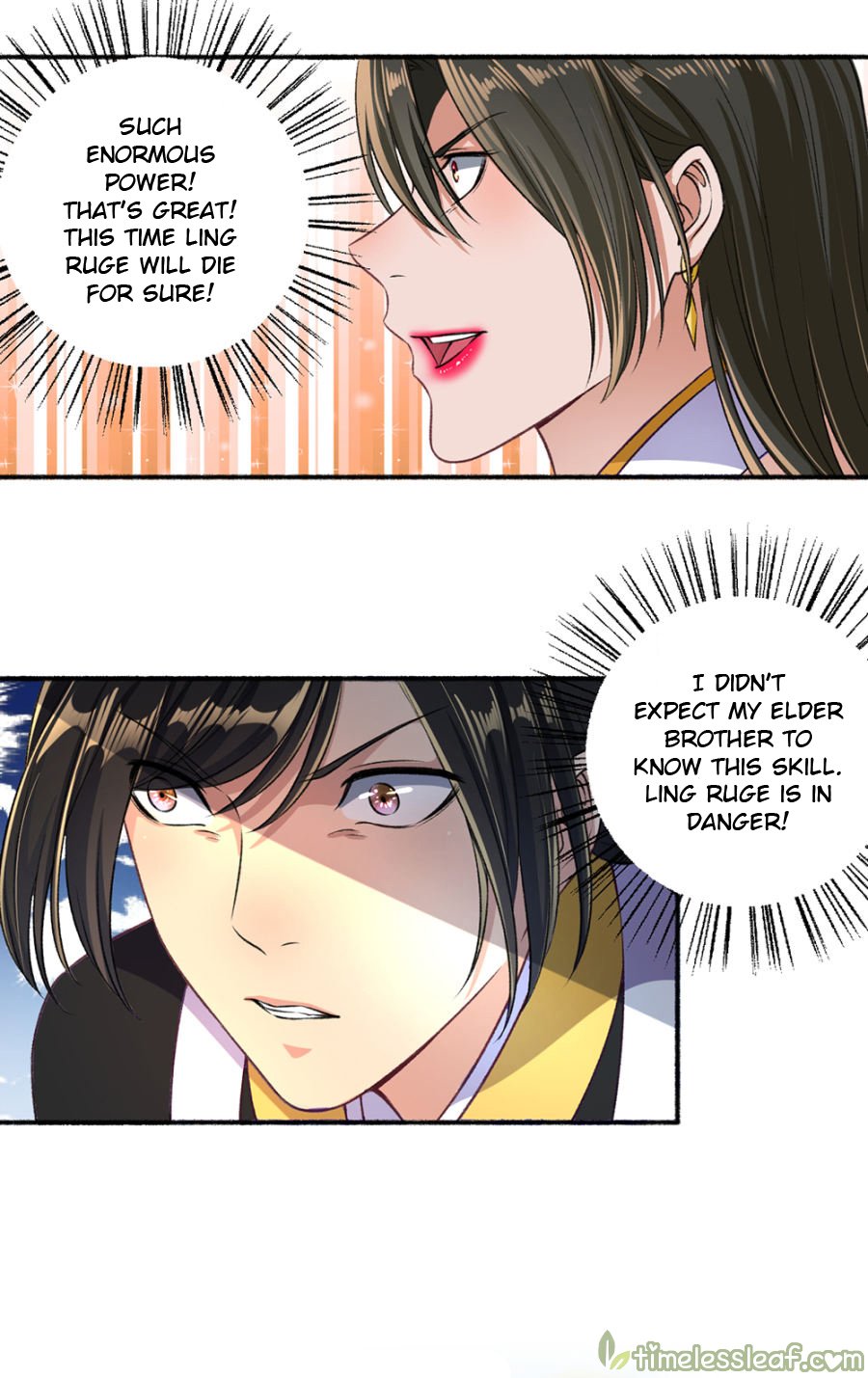Page 2 of Chapter 45.5