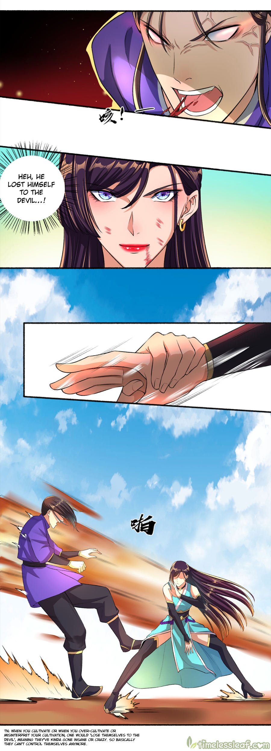 Page 6 of Chapter 45.5