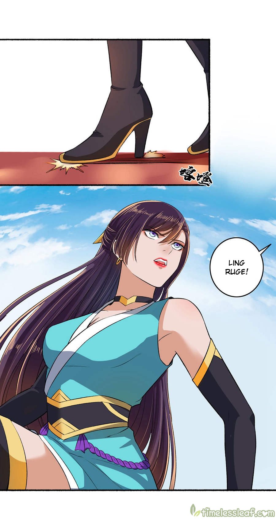 Page 2 of Chapter 46