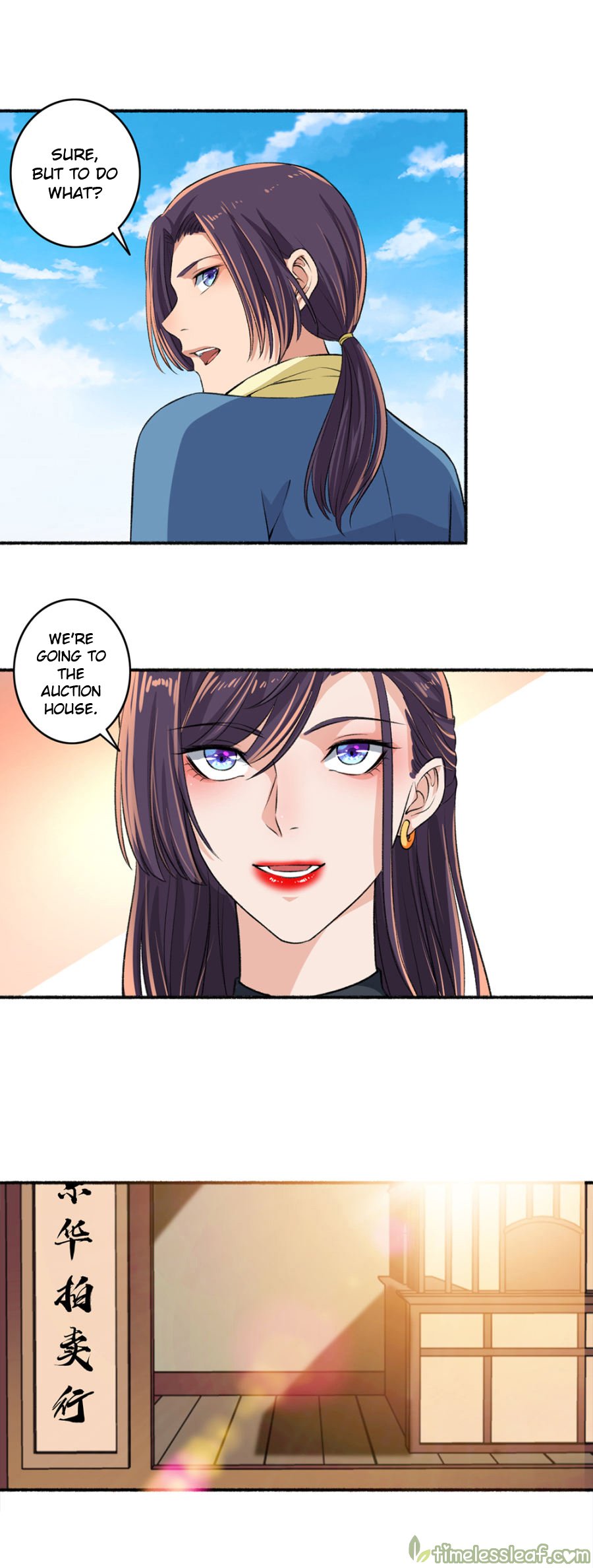 Page 3 of Chapter 47