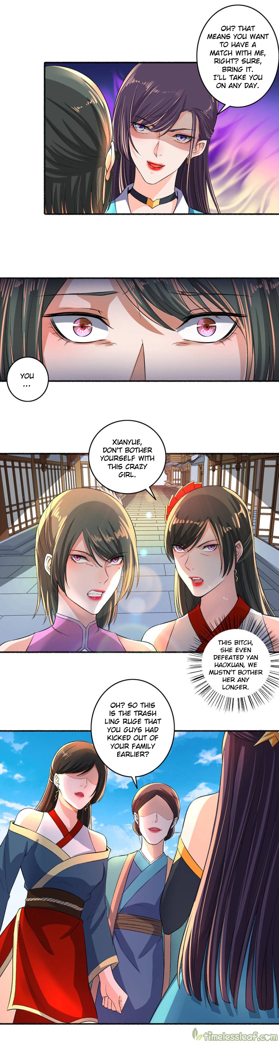 Page 2 of Chapter 47.5