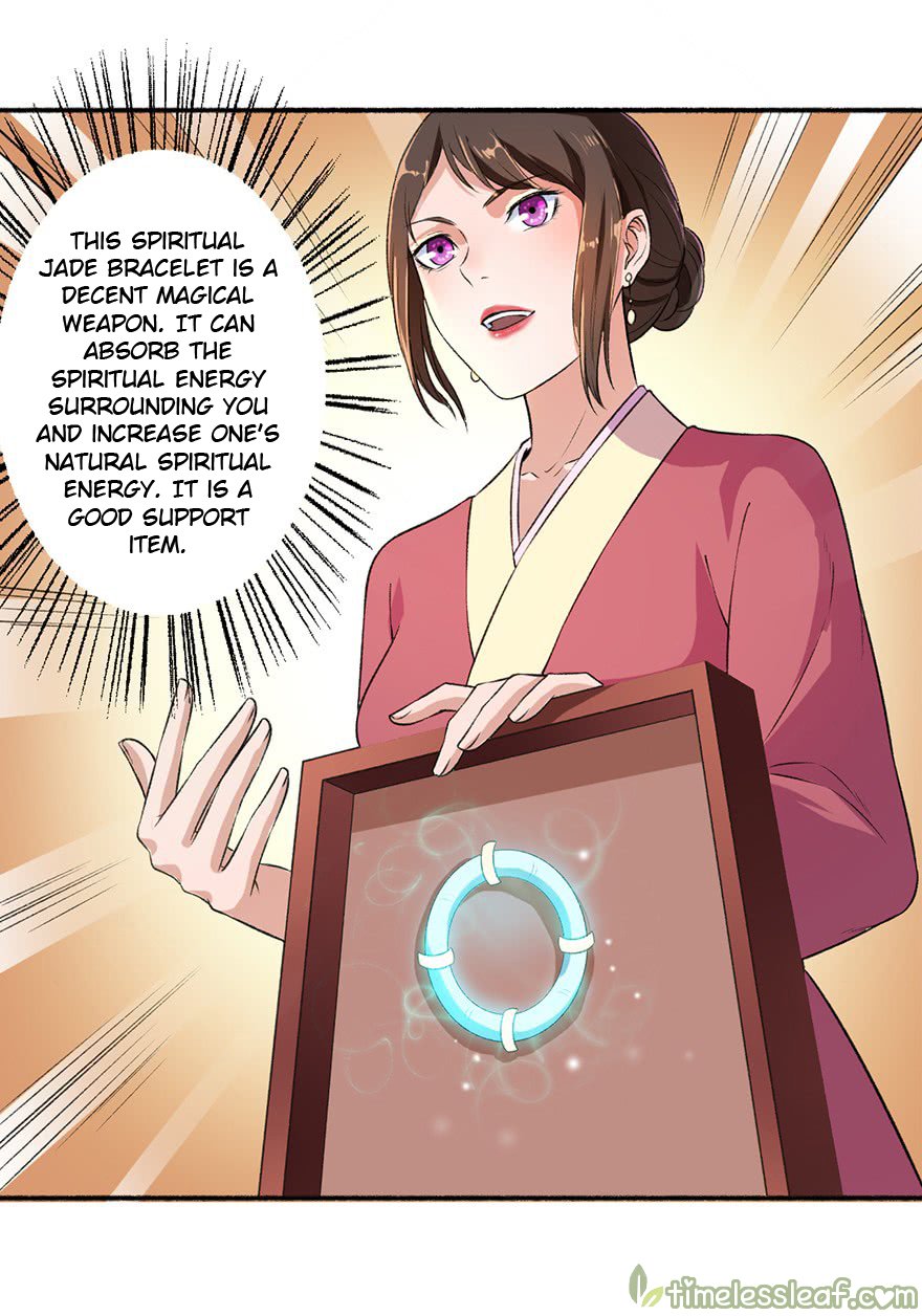 Page 1 of Chapter 48.5