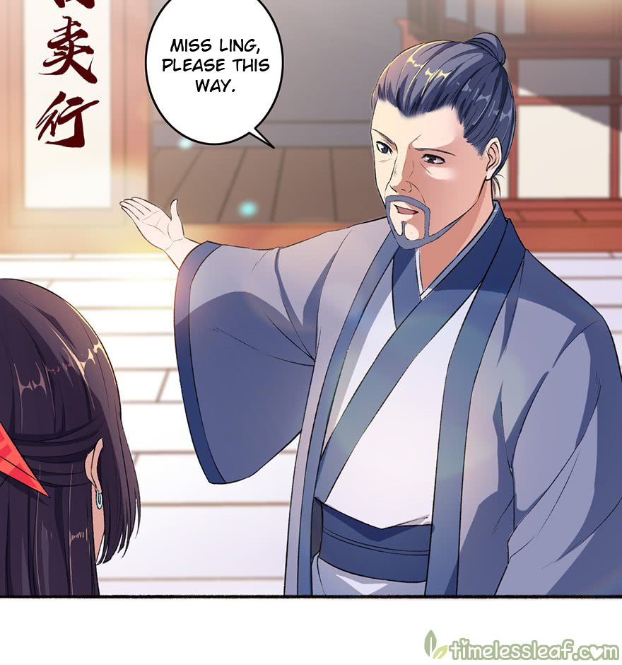 Page 4 of Chapter 48