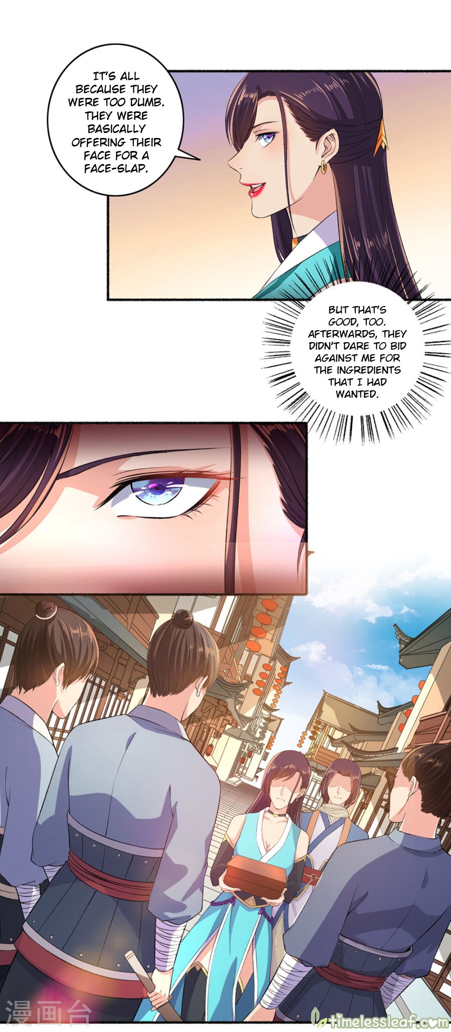 Page 1 of Chapter 49.5
