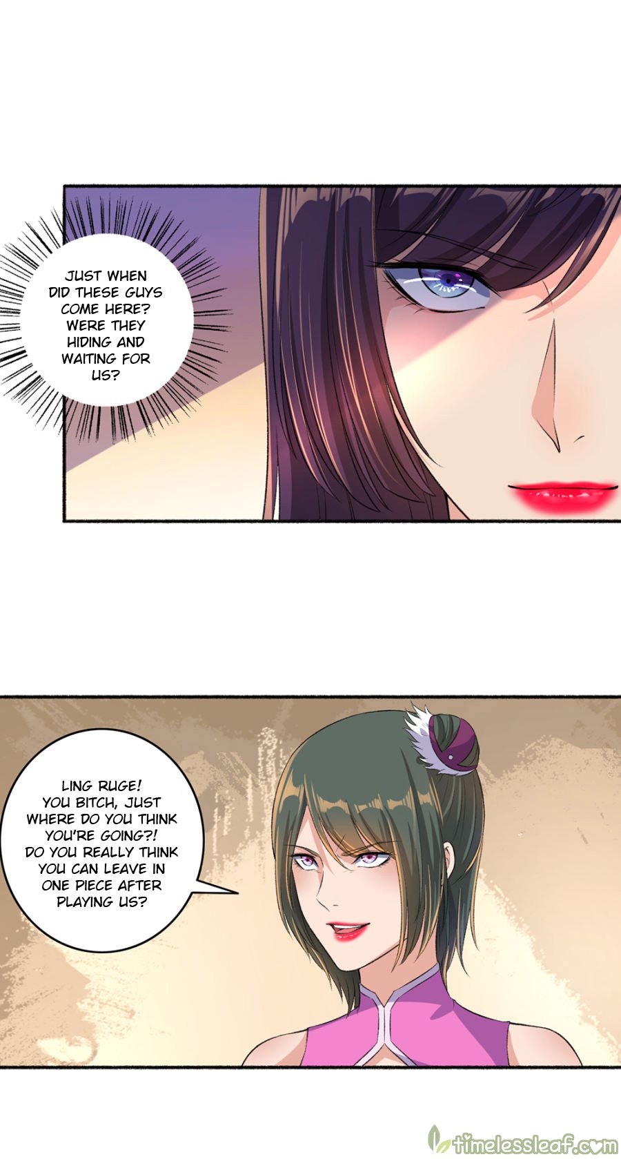 Page 2 of Chapter 49.5