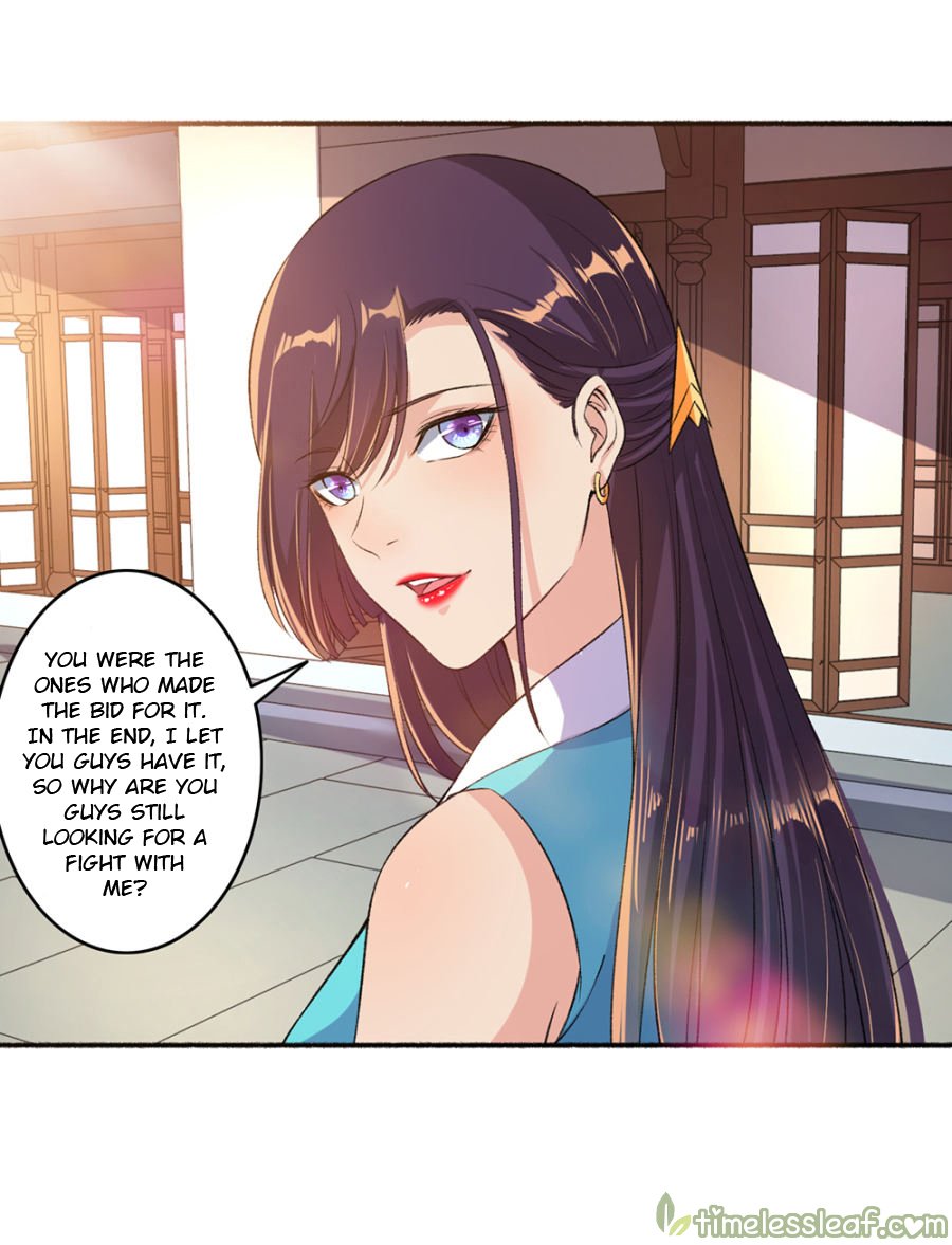 Page 3 of Chapter 49.5