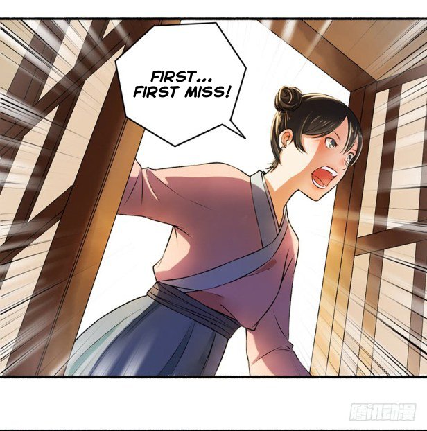 Page 1 of Chapter 5