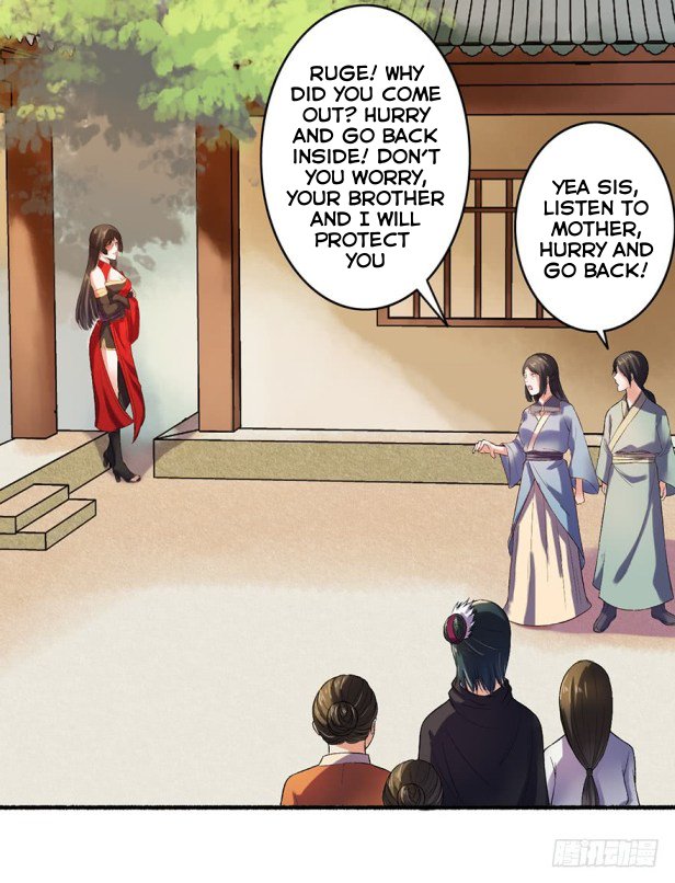 Page 15 of Chapter 5
