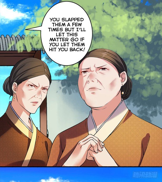 Page 20 of Chapter 5