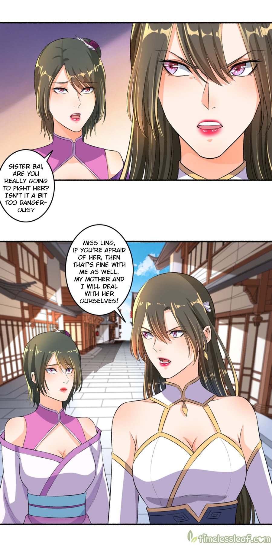 Page 1 of Chapter 50.5