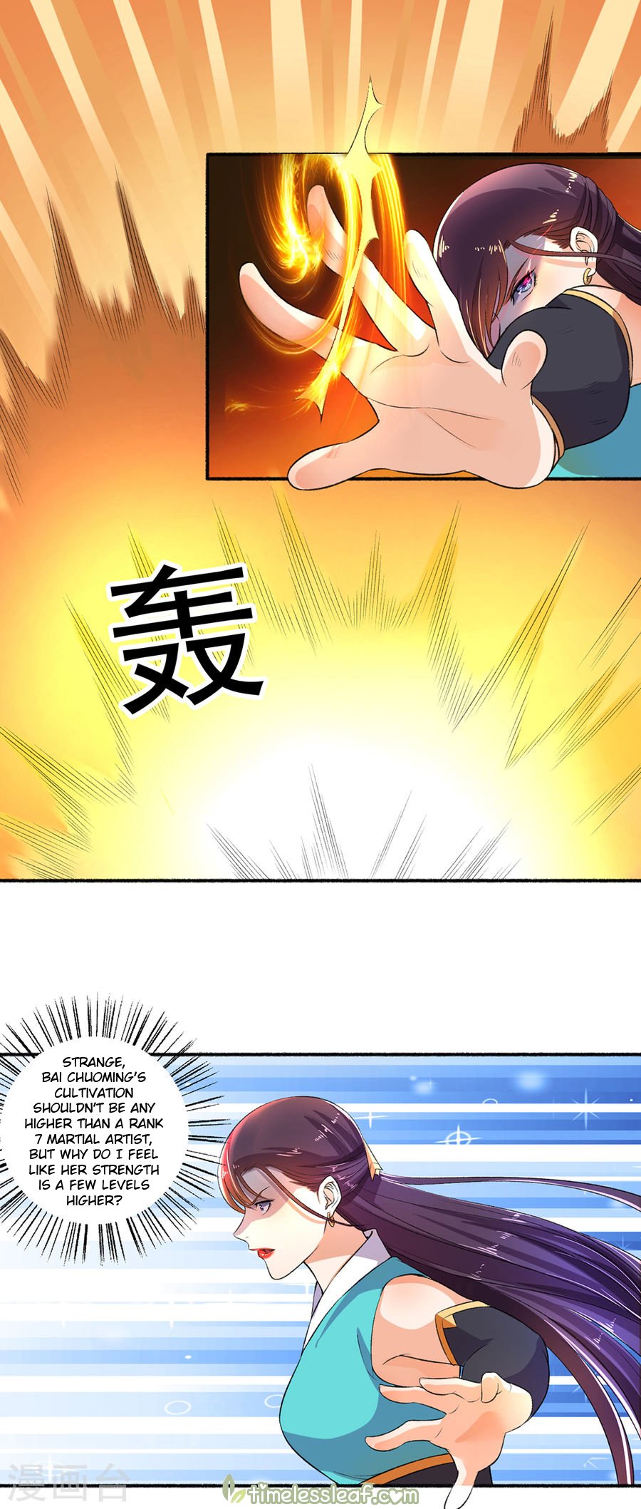 Page 5 of Chapter 50.5