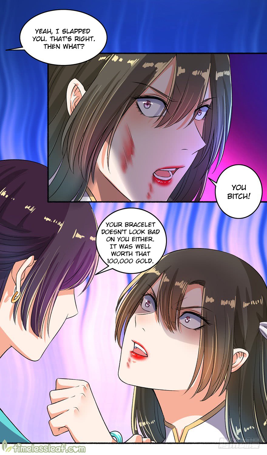 Page 1 of Chapter 51.5