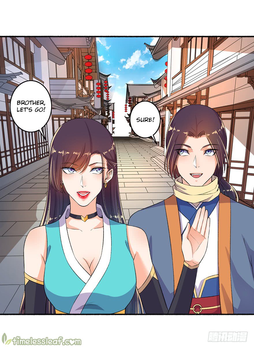 Page 5 of Chapter 51.5
