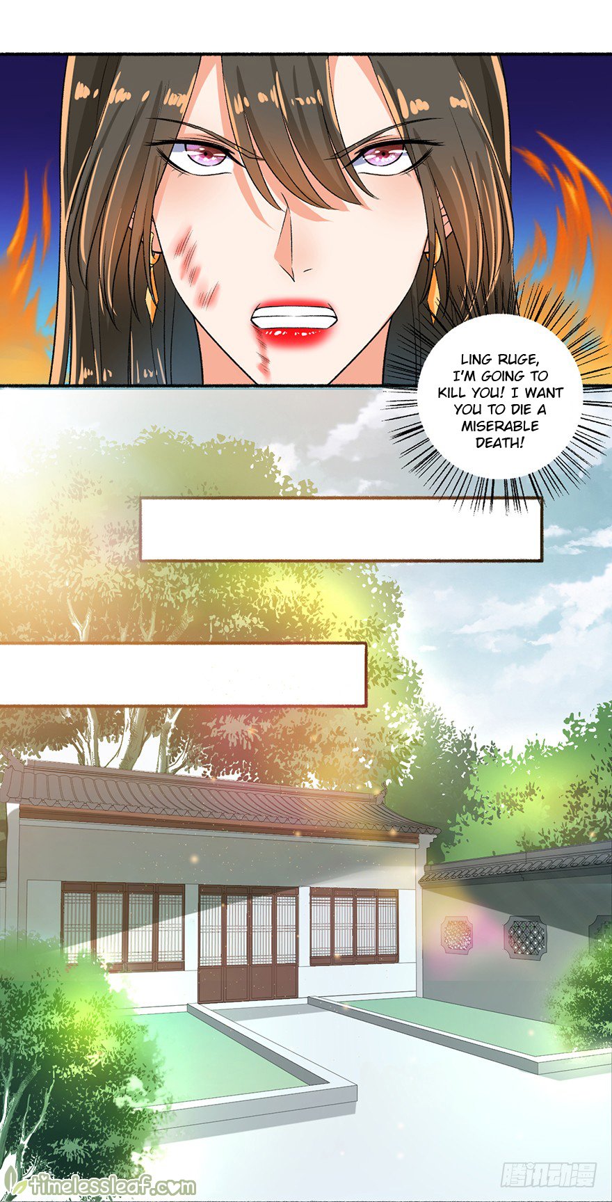 Page 6 of Chapter 51.5