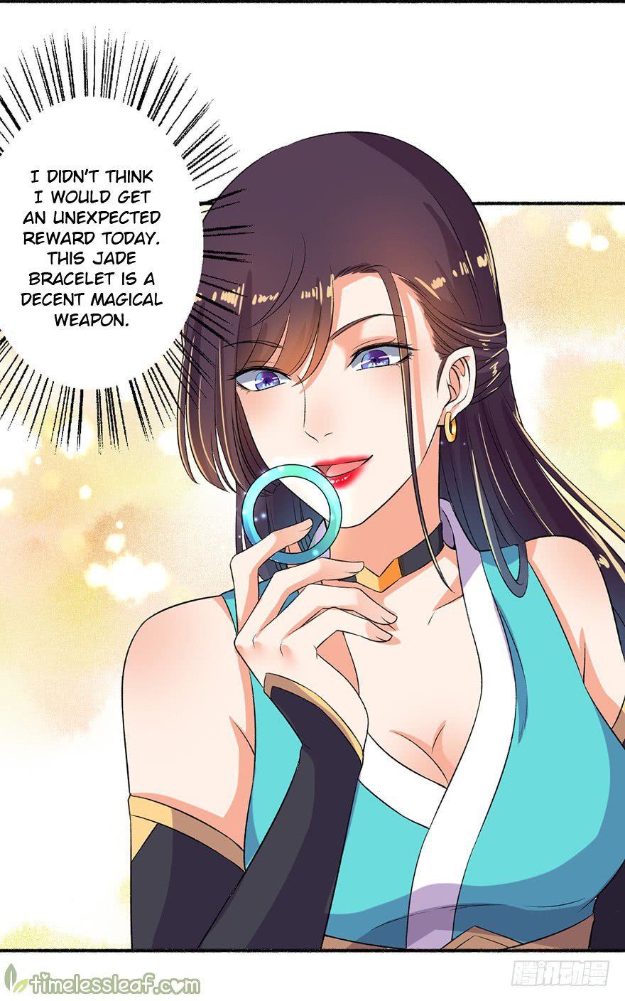 Page 7 of Chapter 51.5