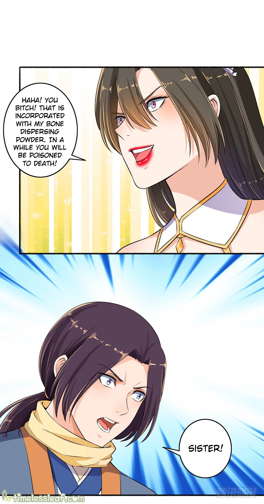 Page 2 of Chapter 51