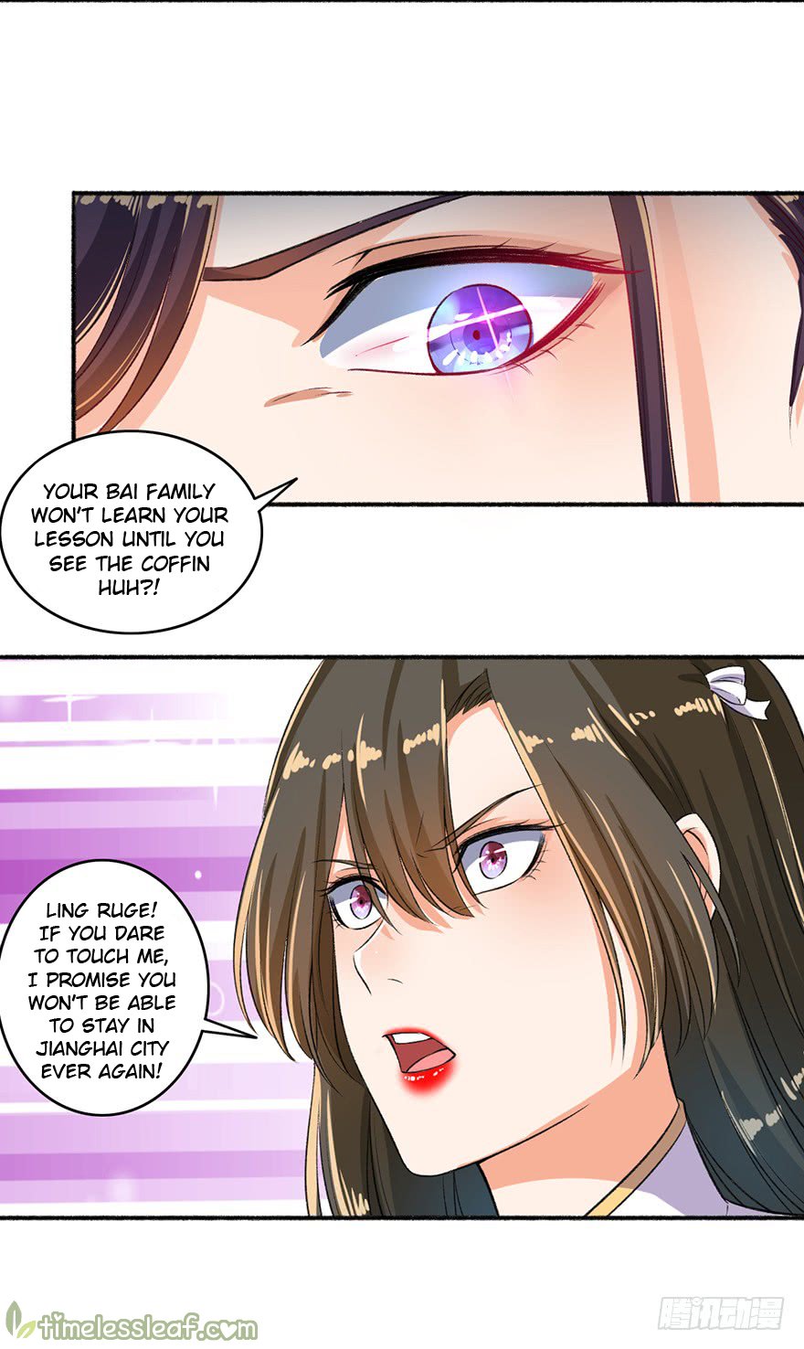 Page 9 of Chapter 51