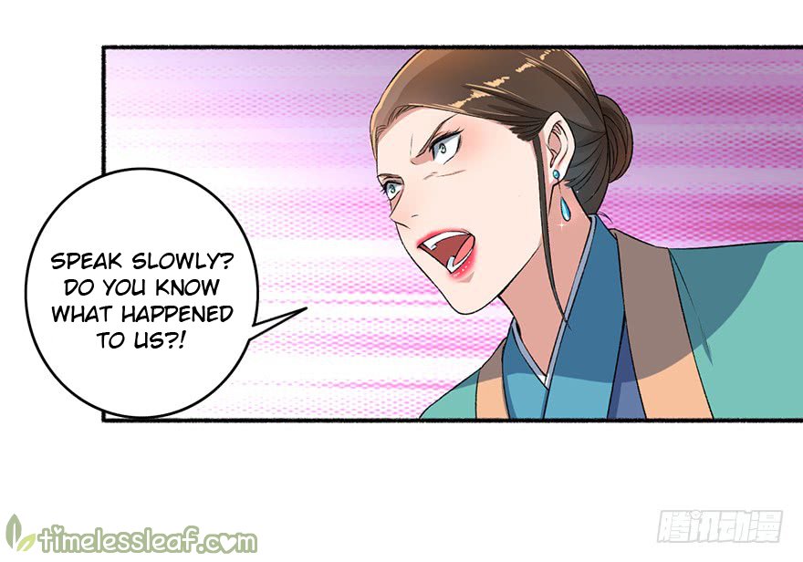 Page 6 of Chapter 52.1