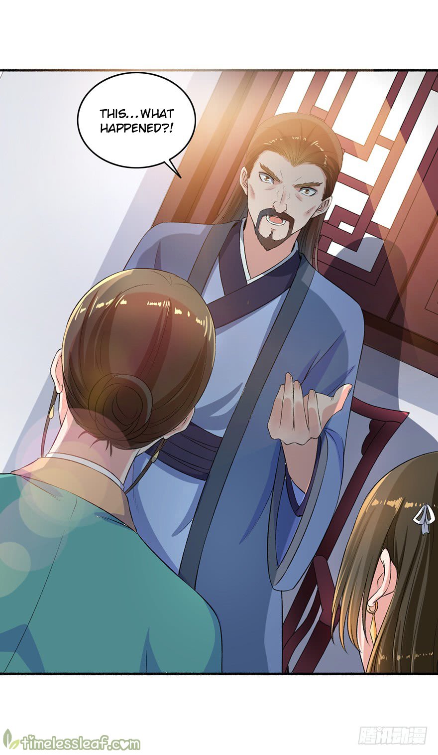 Page 1 of Chapter 52.2
