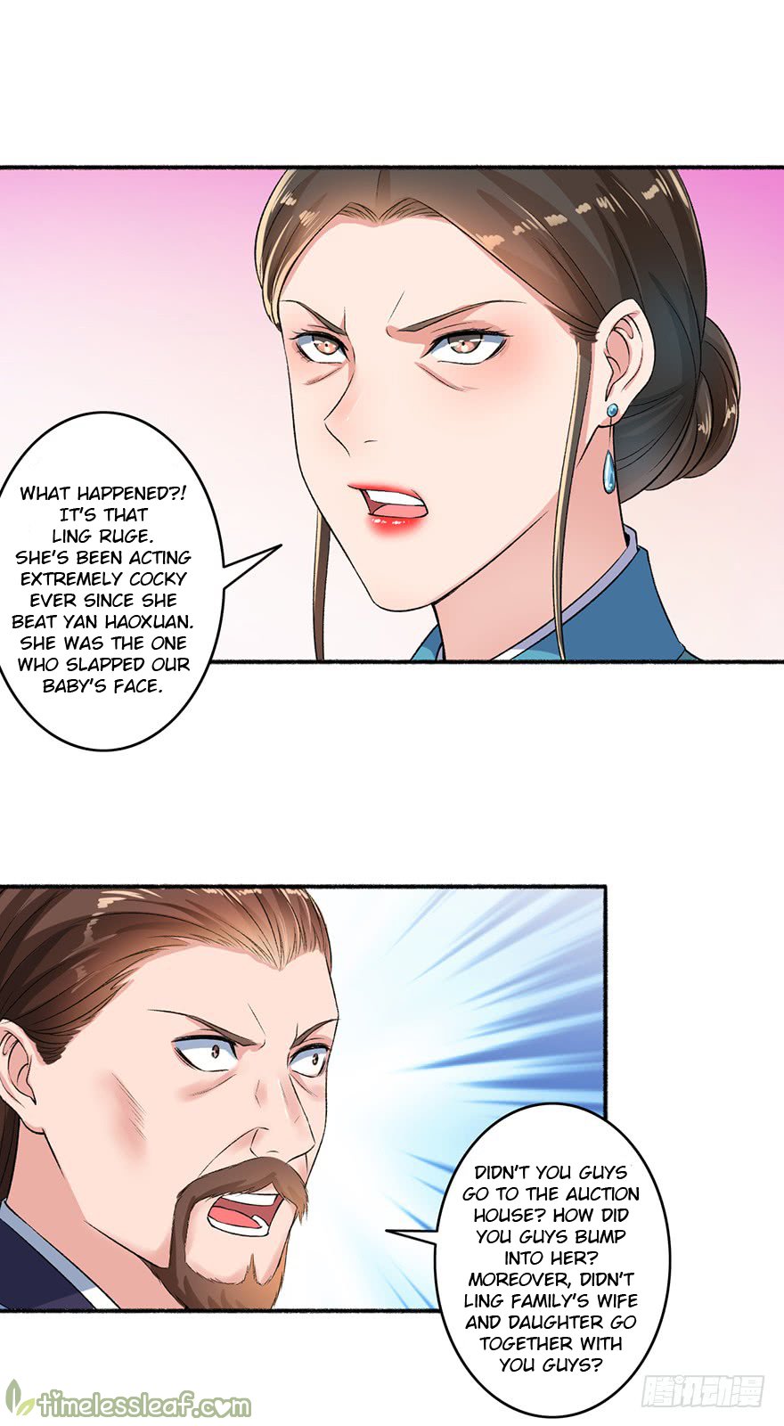 Page 2 of Chapter 52.2