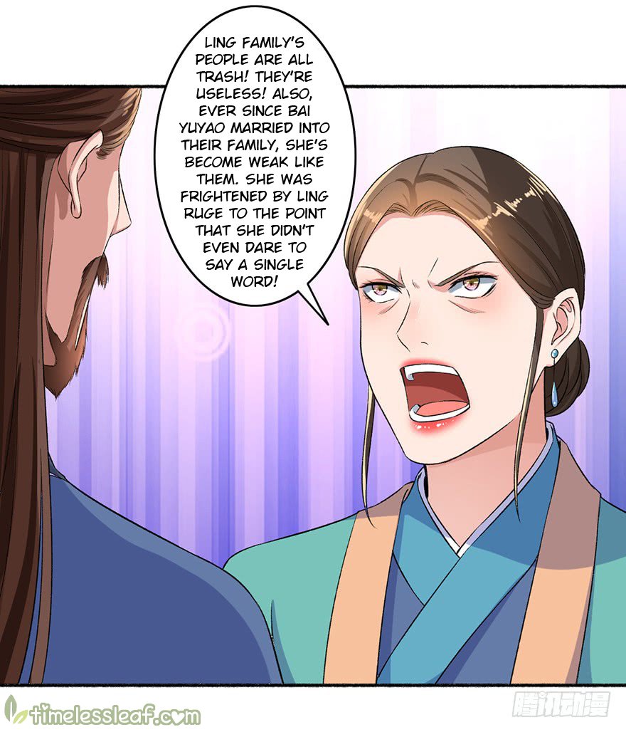 Page 3 of Chapter 52.2