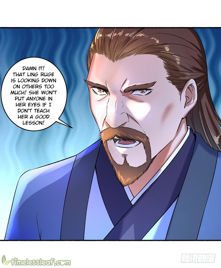 Page 5 of Chapter 52.2