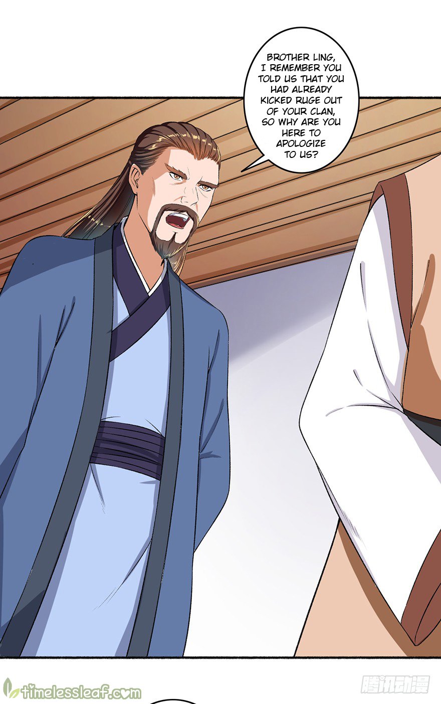 Page 3 of Chapter 52.3