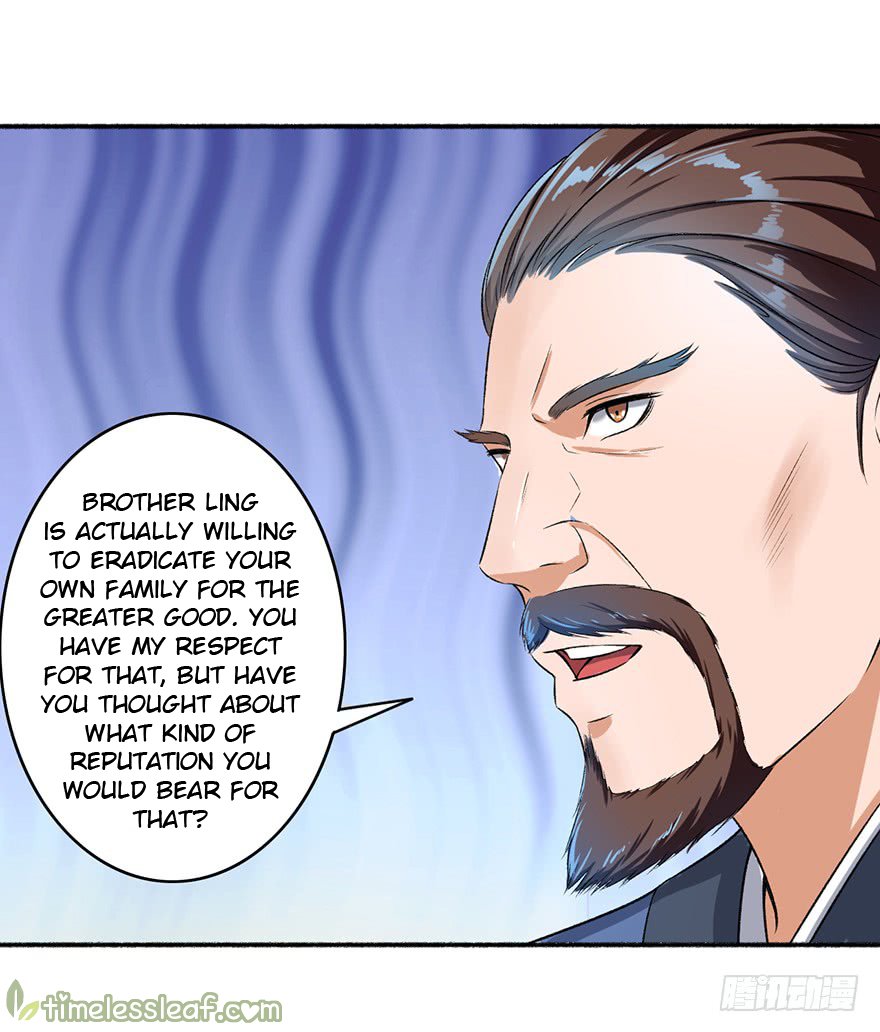 Page 5 of Chapter 52.3