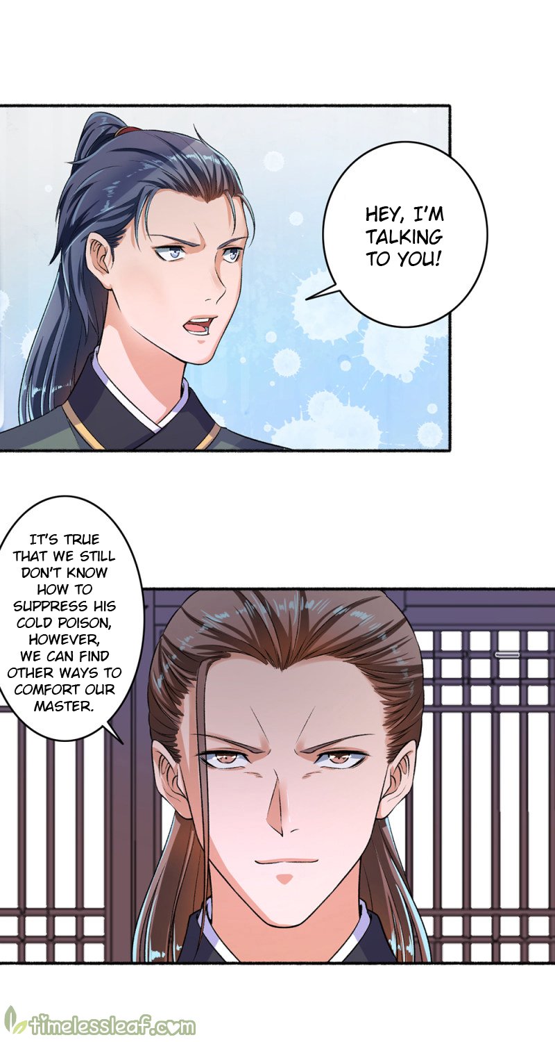 Page 1 of Chapter 53.5