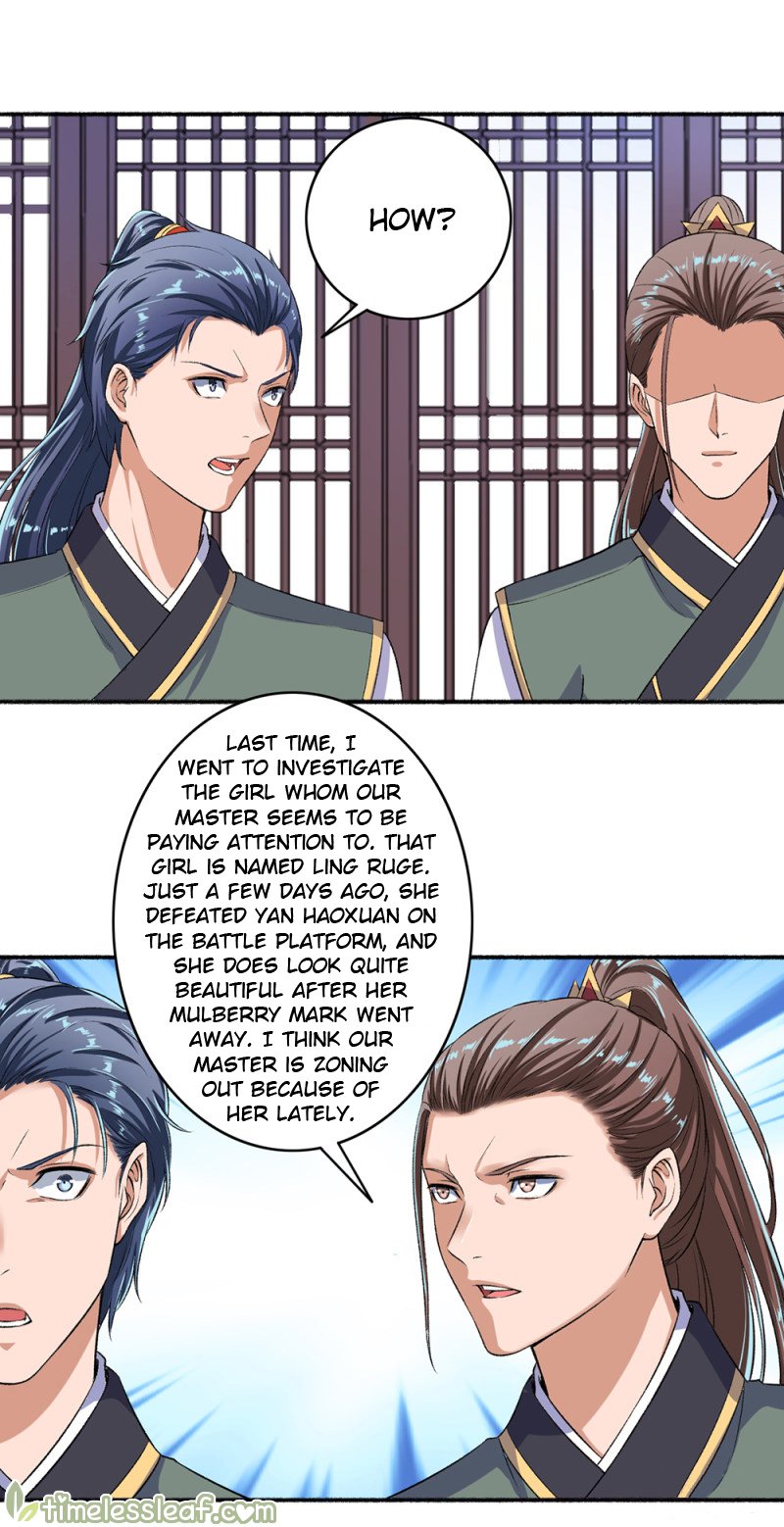 Page 2 of Chapter 53.5