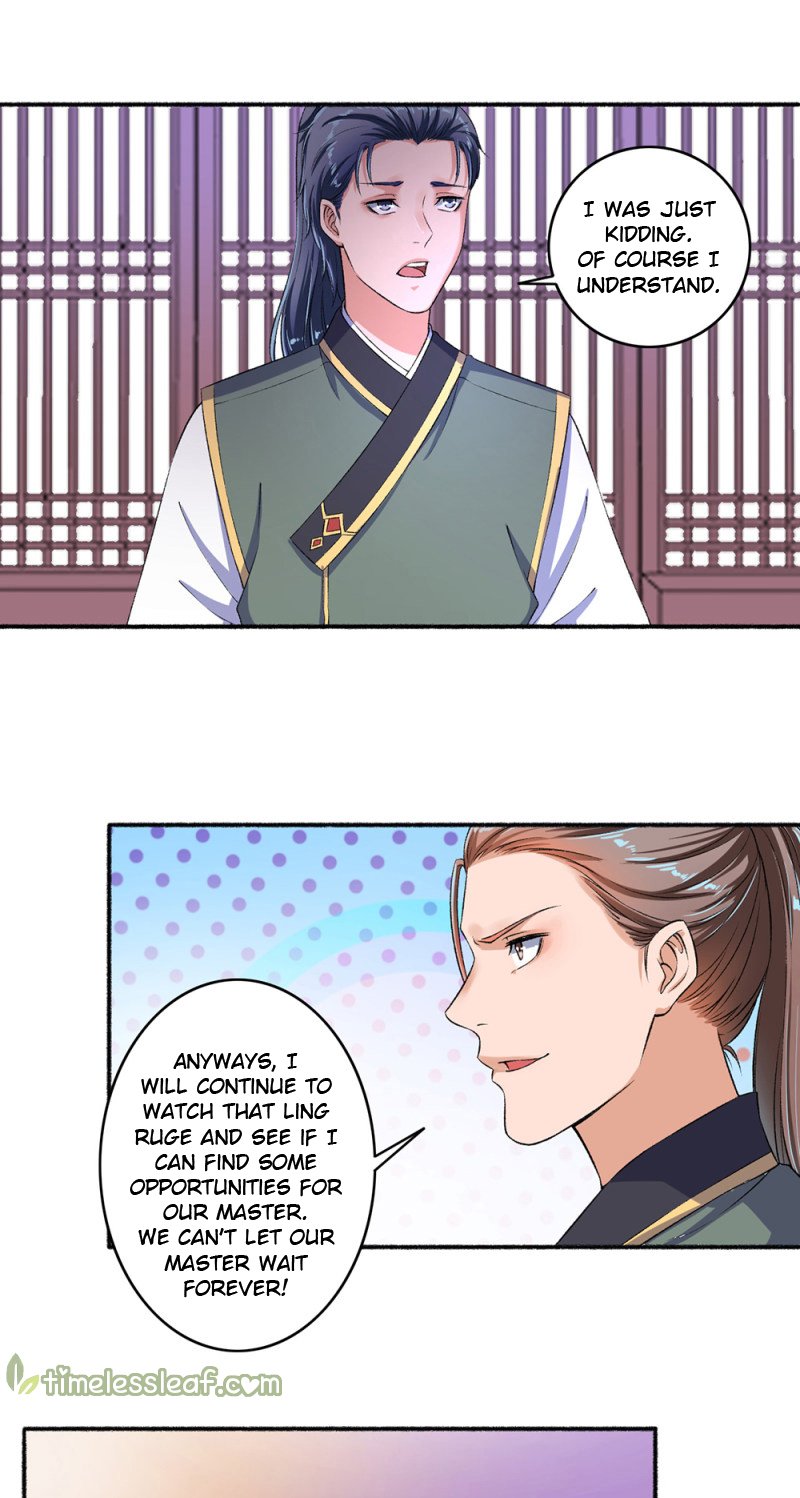Page 4 of Chapter 53.5