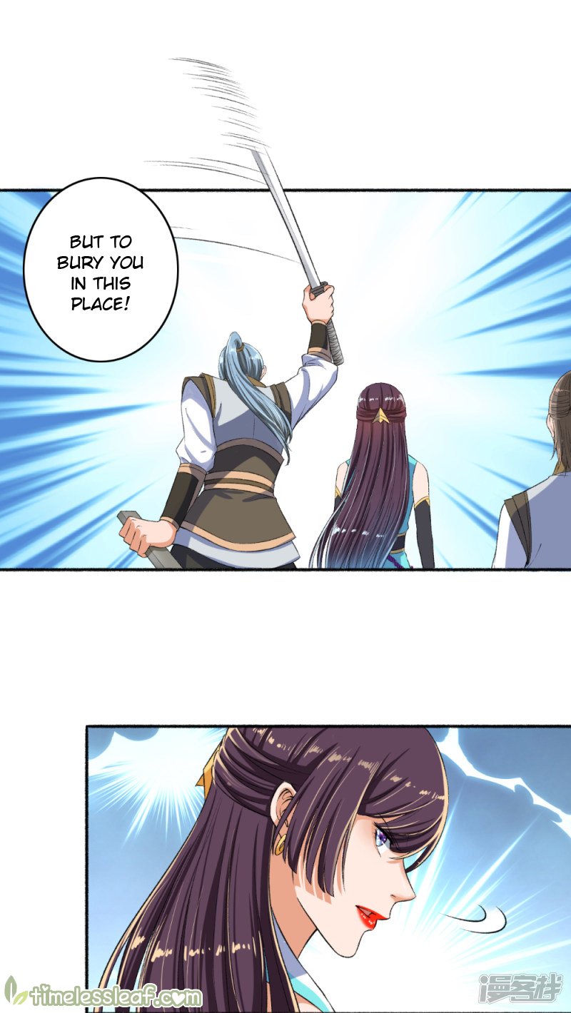 Page 1 of Chapter 54.5