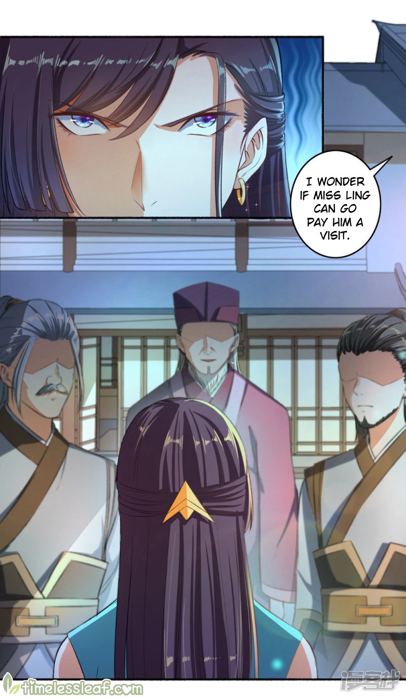 Page 3 of Chapter 54