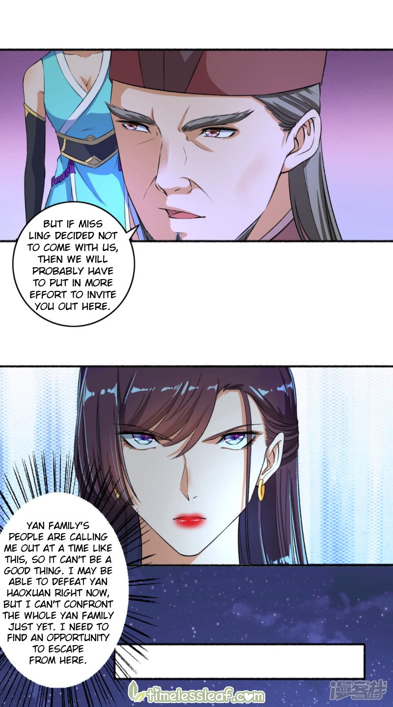 Page 6 of Chapter 54