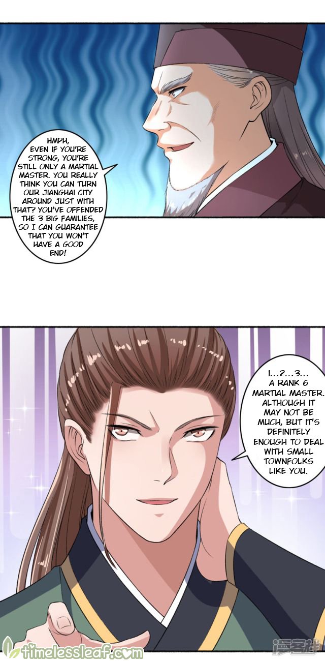 Page 1 of Chapter 56