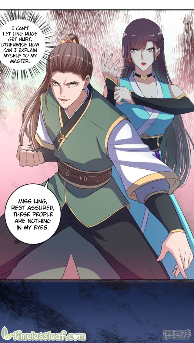 Page 5 of Chapter 56