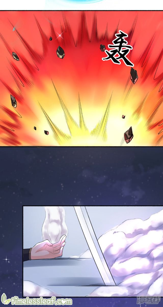 Page 7 of Chapter 56
