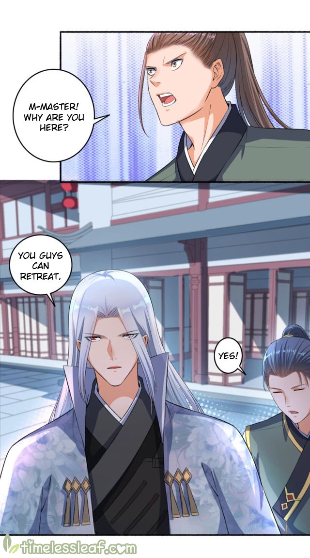 Page 1 of Chapter 56.5