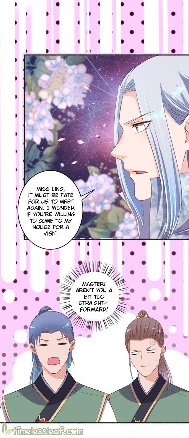 Page 6 of Chapter 56.5