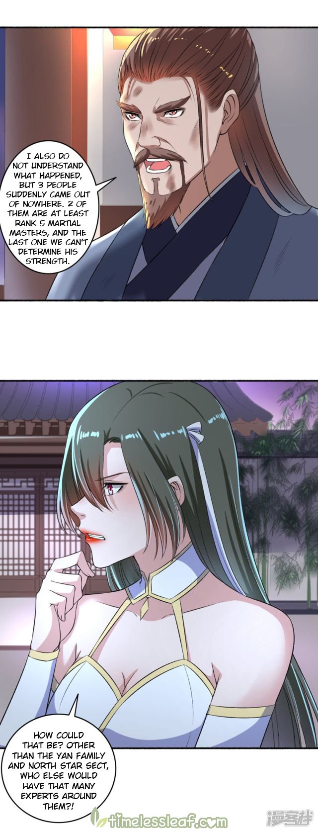 Page 1 of Chapter 57.5