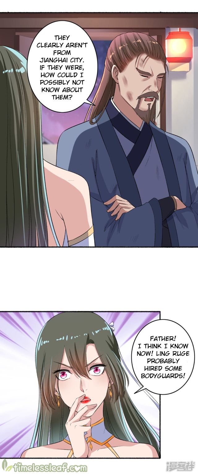 Page 2 of Chapter 57.5