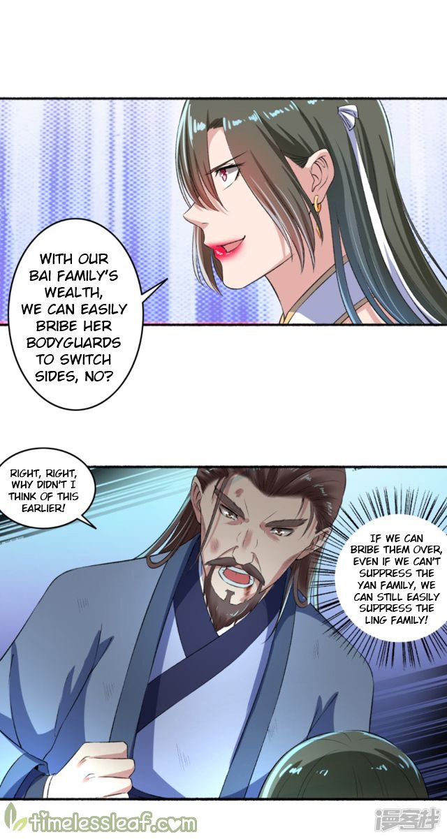 Page 3 of Chapter 57.5