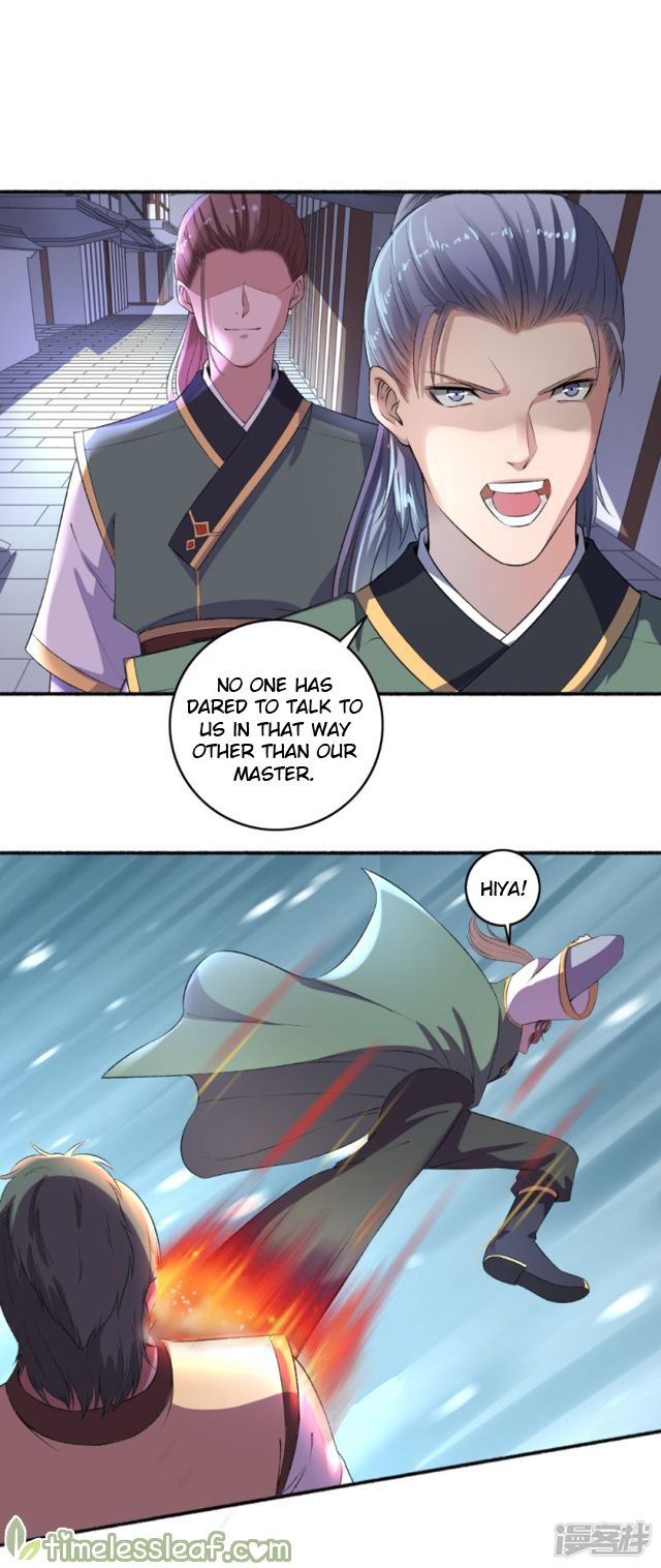 Page 2 of Chapter 57