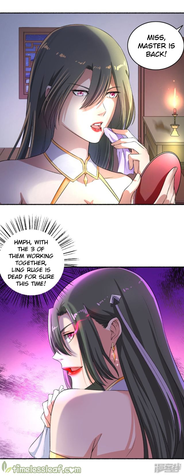 Page 6 of Chapter 57