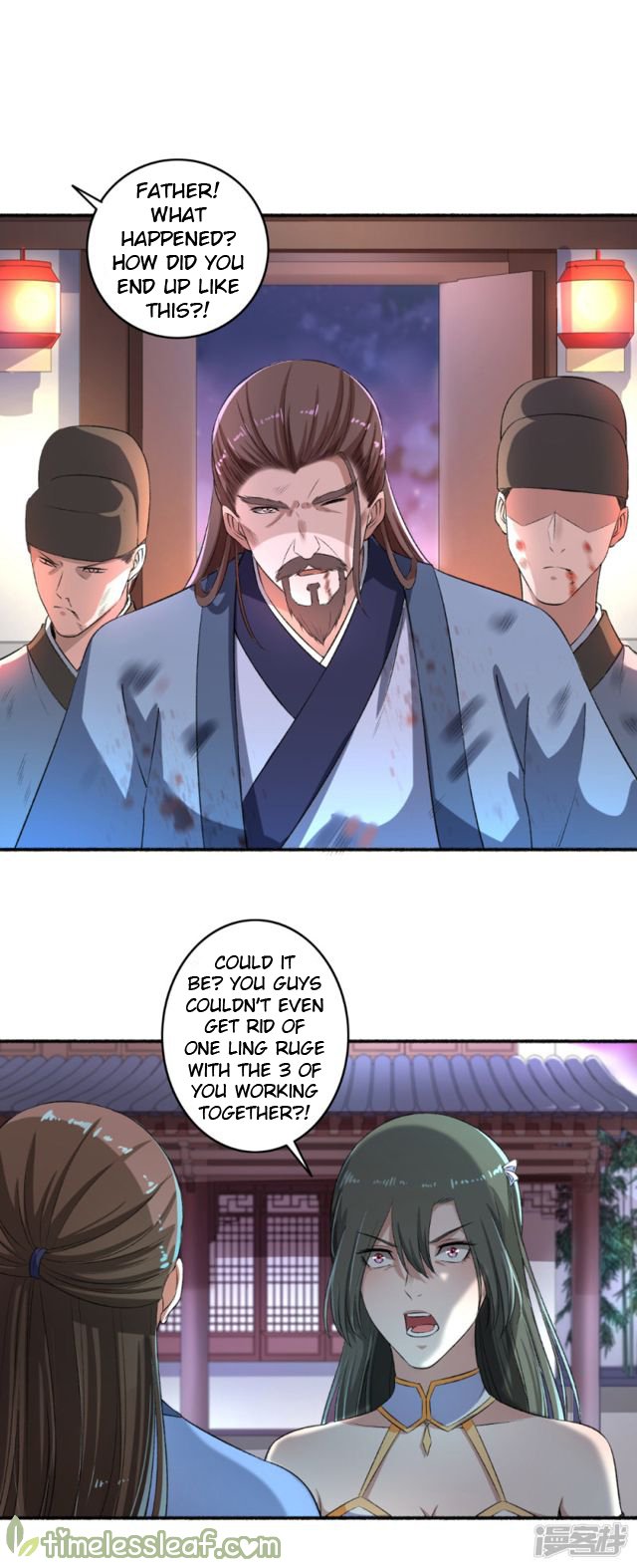 Page 7 of Chapter 57