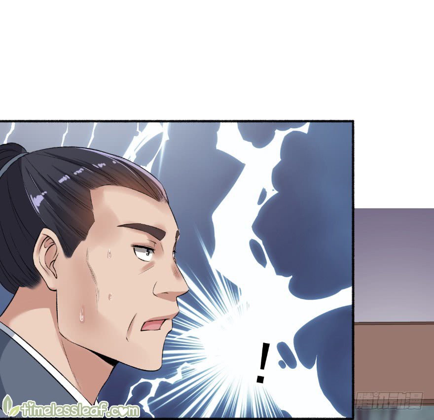 Page 2 of Chapter 58.5