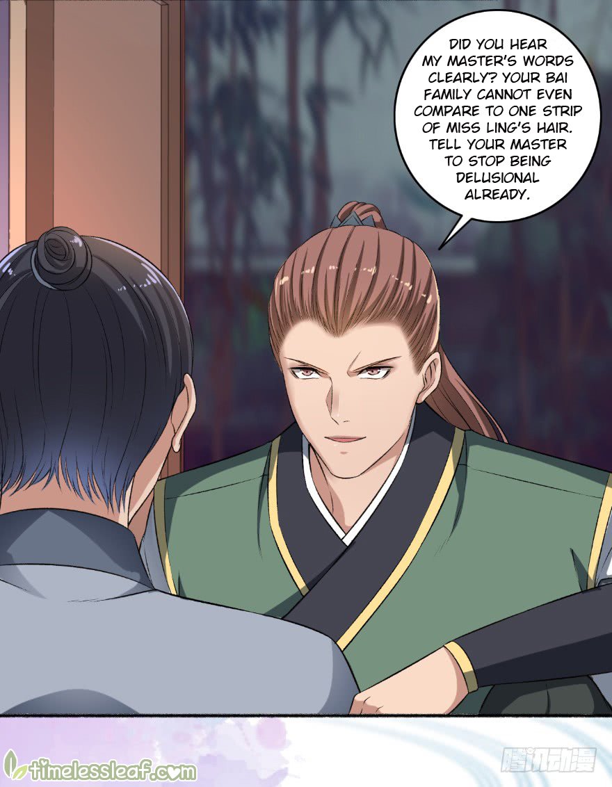 Page 3 of Chapter 58.5
